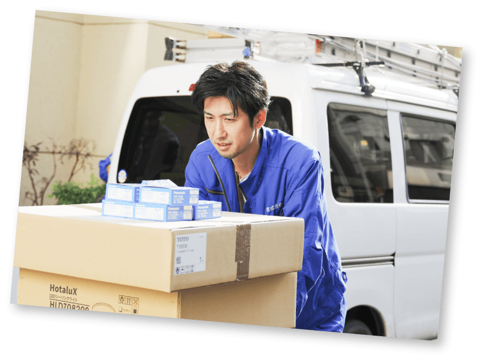 一日体験会の様子